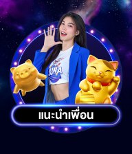 Affiliate